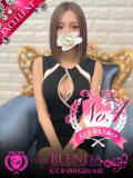 Chrome【ｸﾛﾑ】 club BLENDA 天王寺・谷9天高ビル店（谷町九丁目/デリヘル）
