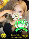 暁　レナ club BLENDA 天王寺・谷9天高ビル店（谷町九丁目/デリヘル）