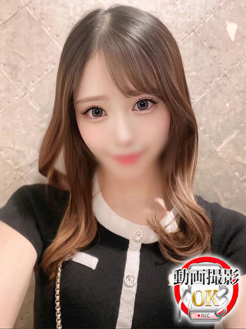 白咲かれん ウルトラロイヤル(デリヘル)