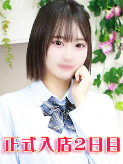 清宮ひめか 池袋パラダイス（ホテヘル＆デリヘル）