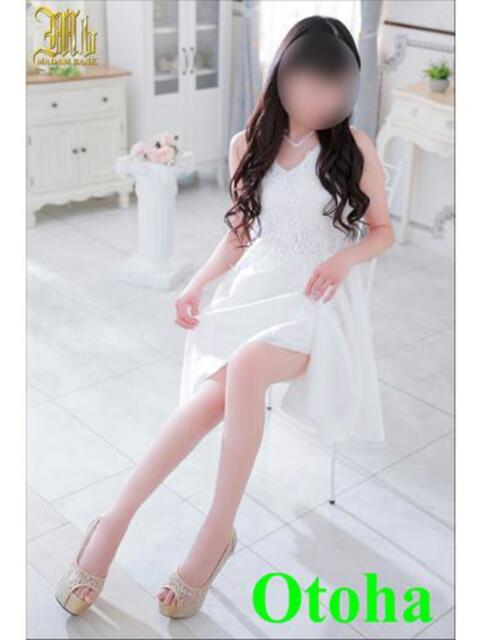 おとは マダムバンク 富山本店（デリヘル）