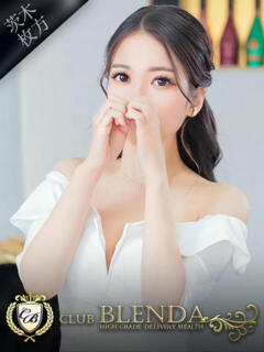 月城　みる クラブ　ブレンダ茨木・枚方店（茨木市/デリヘル）