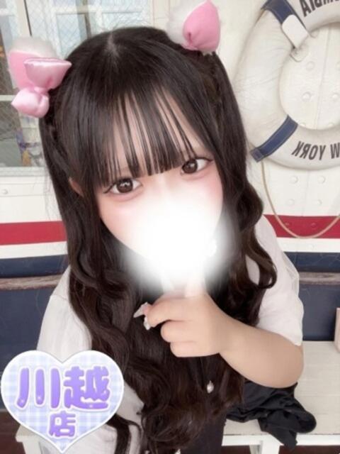 ひめ ふわふわコレクション（デリヘル）