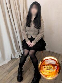 みう DAISUKI！(ダイスキ)（岡山/デリヘル）