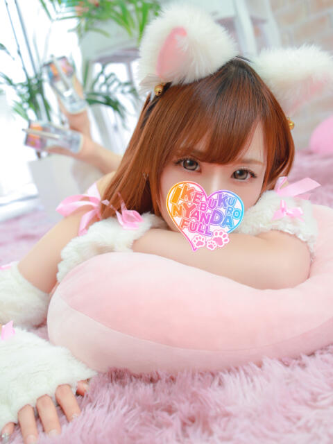 せあら にゃんだ☆full☆MIX（にゃんだふるみっくす）（ホテヘル＆デリヘル）