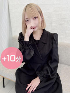 輪廻せら デリス新宿（新宿・歌舞伎町/デリヘル）