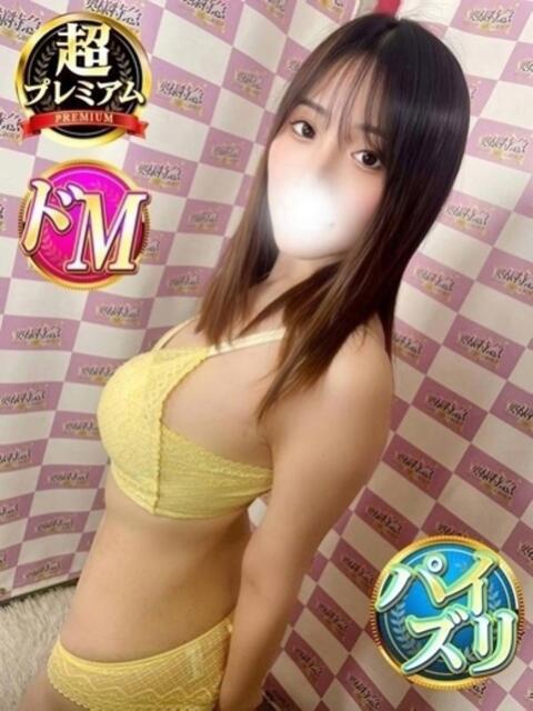 ひめか 奥様特急　立川店（人妻系デリヘル）