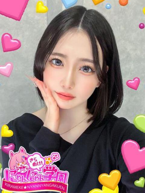 ツユリ※芸能人レベルの可愛さ！ きらめけ！にゃんにゃん学園in大宮（デリヘル）