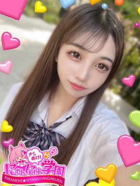 かすみ※現役女子大生♪ きらめけ！にゃんにゃん学園in大宮（デリヘル）