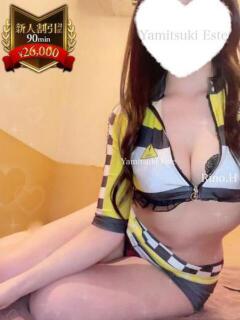 柊　りの やみつきエステ2nd 横浜店（曙町/ヘルス）