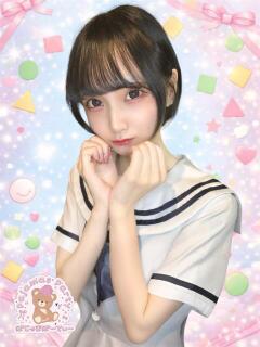 あいな ぱじゃまぱーてぃー（池袋/おっパブ・セクキャバ）