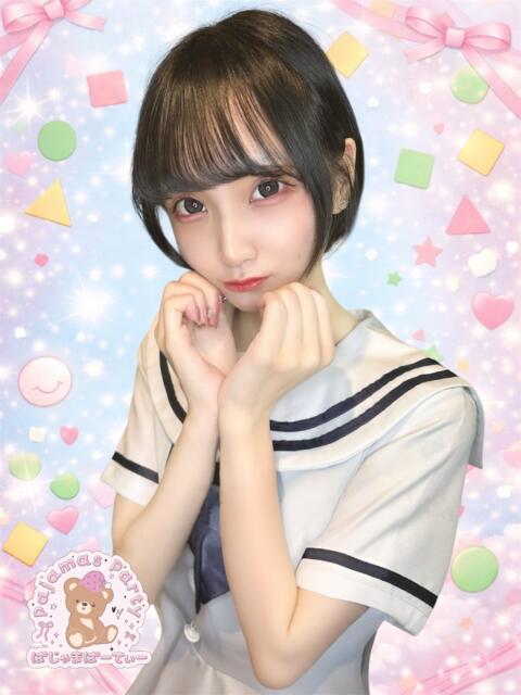 あいな ぱじゃまぱーてぃー（セクキャバ）