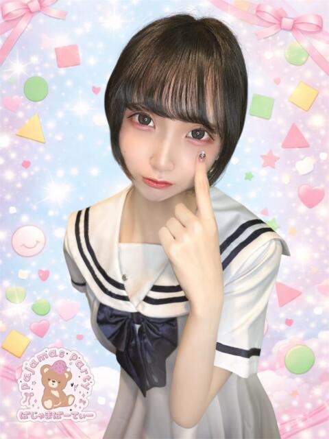 あいな ぱじゃまぱーてぃー（セクキャバ）