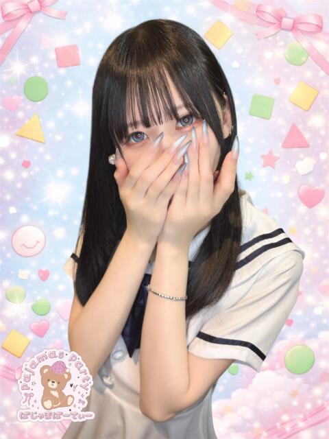 つばき ぱじゃまぱーてぃー（セクキャバ）