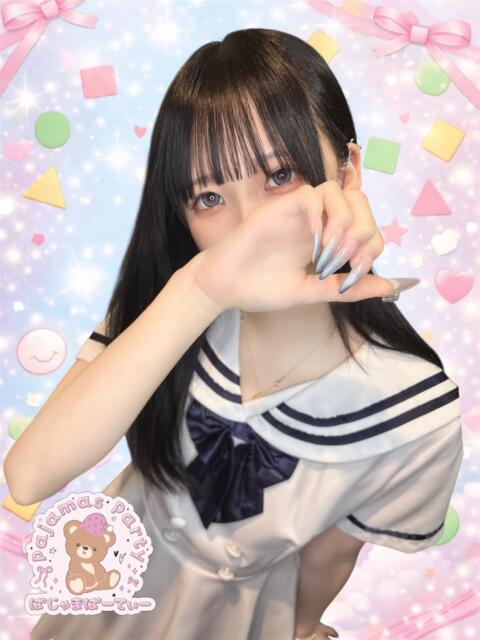 つばき ぱじゃまぱーてぃー（セクキャバ）