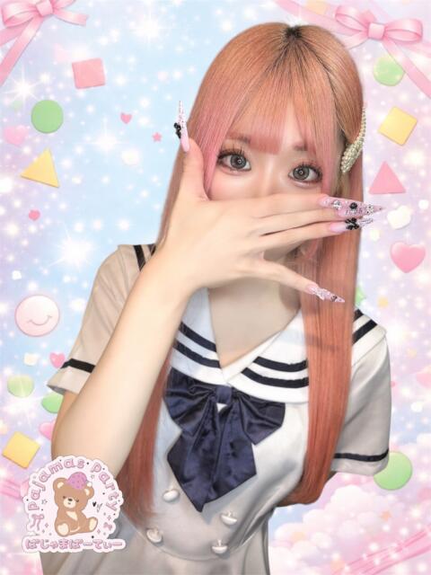 ゆめ ぱじゃまぱーてぃー（セクキャバ）