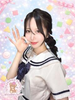 ゆい ぱじゃまぱーてぃー（池袋/おっパブ・セクキャバ）