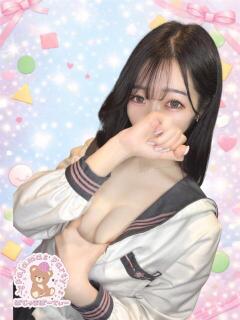 めい ぱじゃまぱーてぃー（池袋/おっパブ・セクキャバ）