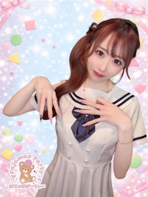 ゆら ぱじゃまぱーてぃー（セクキャバ）