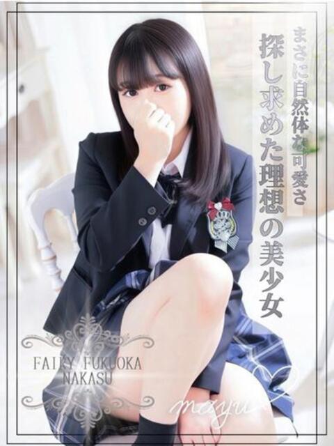 まゆ FAIRY Fukuoka Nakasu（ソープランド）
