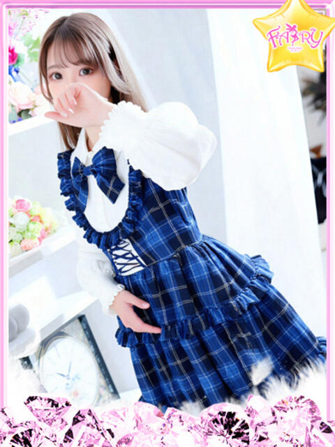 うい FAIRY Fukuoka Nakasu（ソープランド）