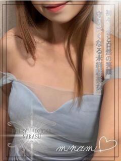 みなみ FAIRY Fukuoka Nakasu（中洲/ソープ）