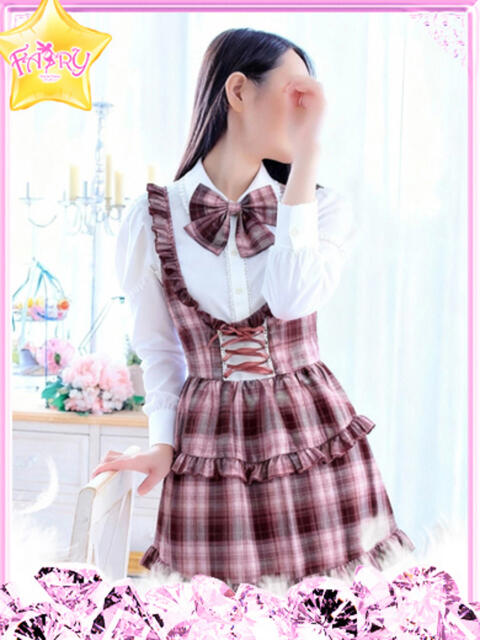 ふう FAIRY Fukuoka Nakasu（ソープランド）