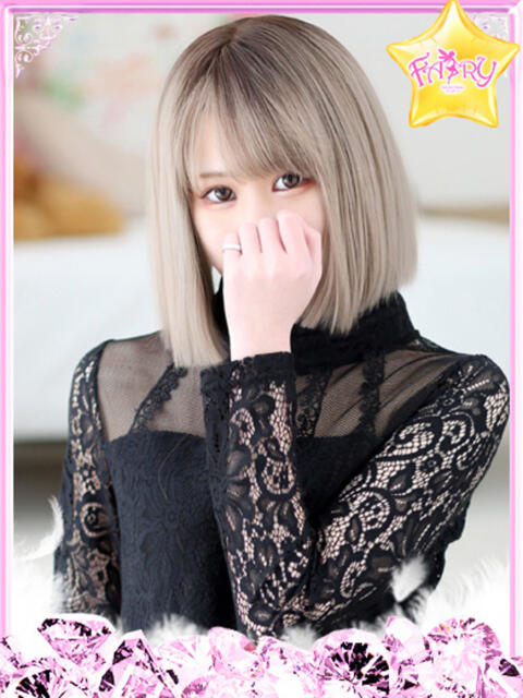 ほたる FAIRY Fukuoka Nakasu（ソープランド）