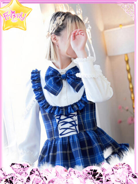 ひな FAIRY Fukuoka Nakasu（ソープランド）