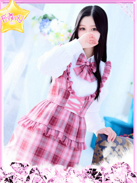 むつみ FAIRY Fukuoka Nakasu（ソープランド）