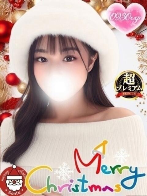 なつき 奥様特急　池袋・大塚店（デリヘル）