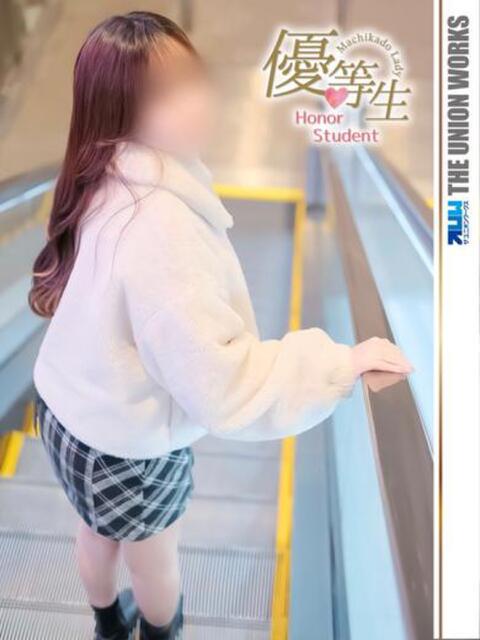 島崎ゆきの【優等生】 素人専門　街角レディ（デリヘル）