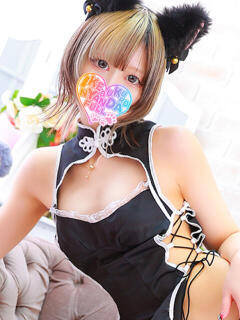 しおん にゃんだ☆full☆MIX（にゃんだふるみっくす）（池袋/デリヘル）