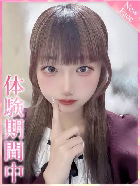 みかん プロフィール 京都店（デリヘル）