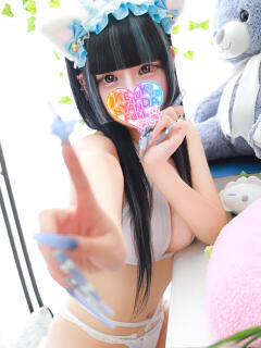 ふらくらみゅう にゃんだ☆full☆MIX（にゃんだふるみっくす）（池袋/デリヘル）