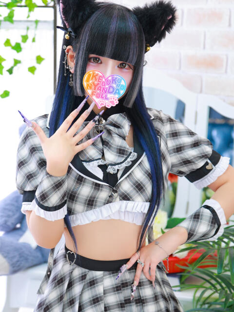 ふらくらみゅう にゃんだ☆full☆MIX（にゃんだふるみっくす）（ホテヘル＆デリヘル）