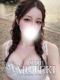 ☆ゆめみる☆ club MUTEKI（新大阪/デリヘル）