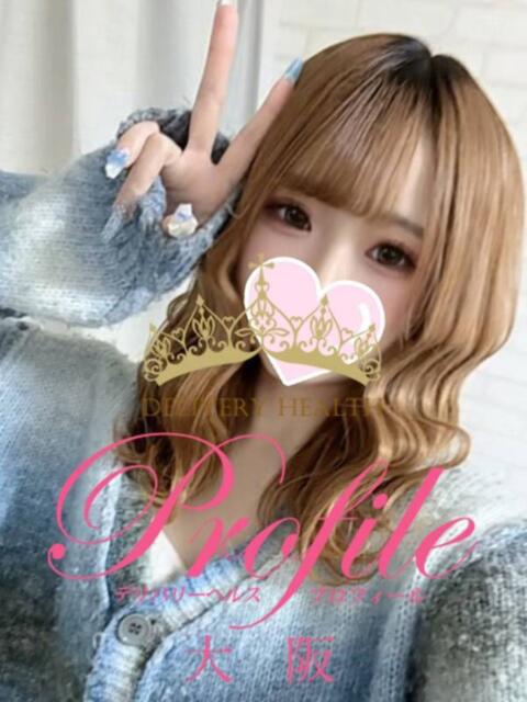 ゆず プロフィール 大阪店（デリヘル）