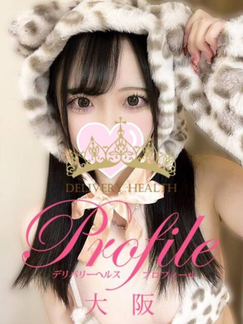 みい プロフィール 大阪店（デリヘル）