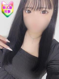 【ゆん】小柄Fカップ♪