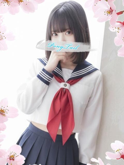 りこち【透明感溢れる超美少女】 ポニーテール和歌山店（ソープランド）