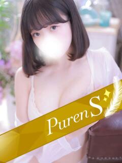 七海せな アロマピュアン錦糸町（シンデレラグループ）（錦糸町/デリヘル）