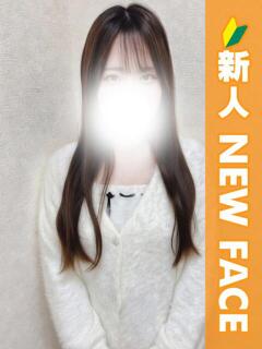 大村にじ アロマピュアン錦糸町（シンデレラグループ）（錦糸町/デリヘル）