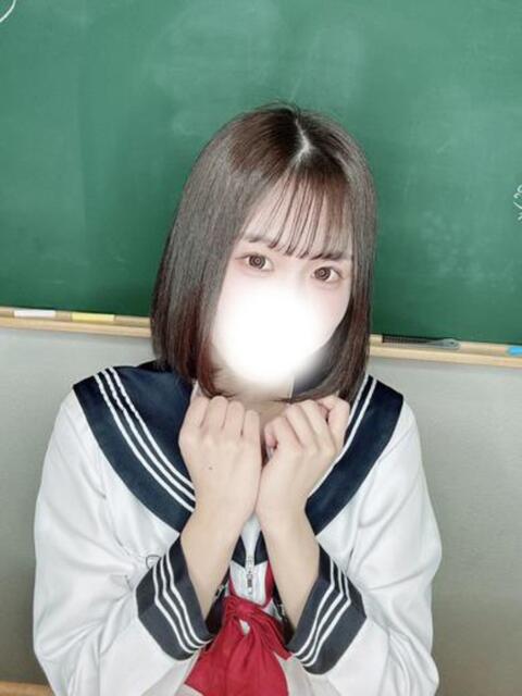 はる コスプレアカデミー（ソープランド）