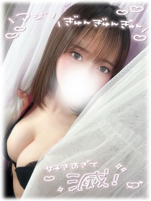 まみ 新宿ハンドメイド（手コキ・オナクラ）