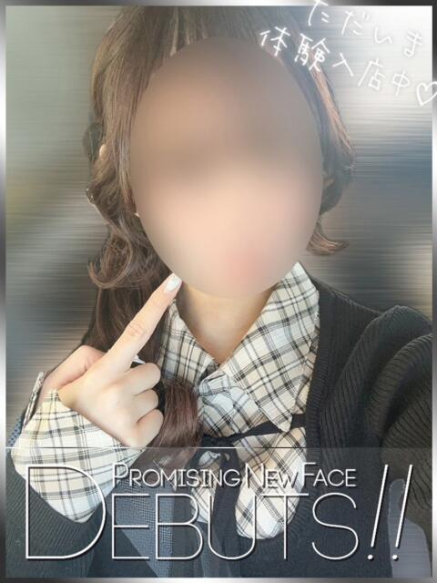 牧村れいか ピアニッシモ(オナクラ)