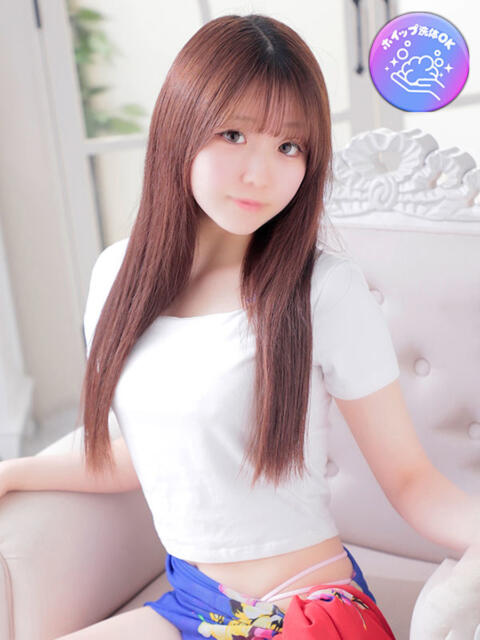 まりあ 俺のKissリフレ（ホテル派遣型エステ）