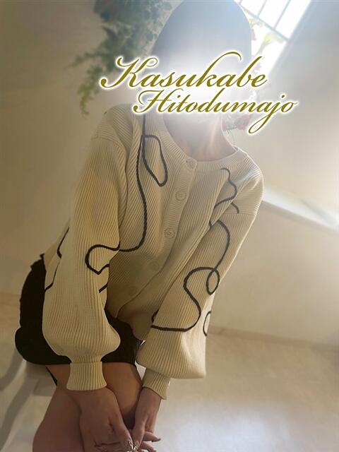 れいこ モアグループ春日部人妻城（人妻路上待ち合わせデリヘル）