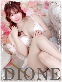 こばと ディオーネ（佐賀/デリヘル）