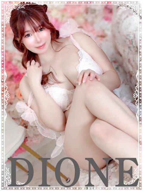 こばと ディオーネ（デリヘル）